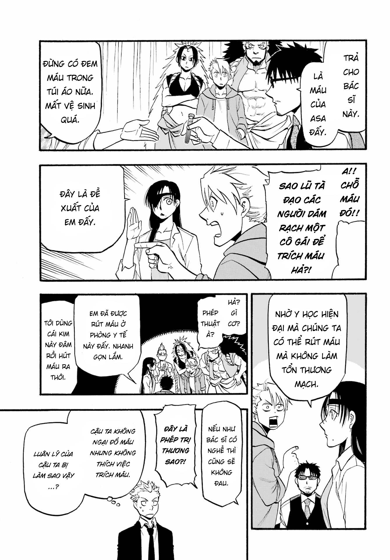 Yomi no Tsugai Thỏ và Rùa 第25页