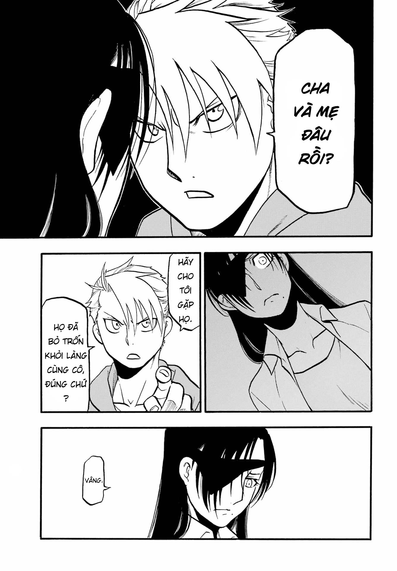 Yomi no Tsugai Thỏ và Rùa 第27页