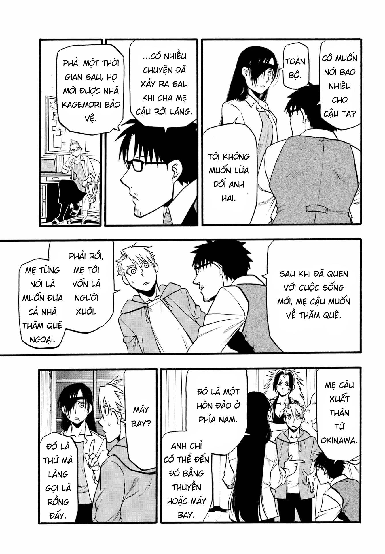 Yomi no Tsugai Thỏ và Rùa 第29页
