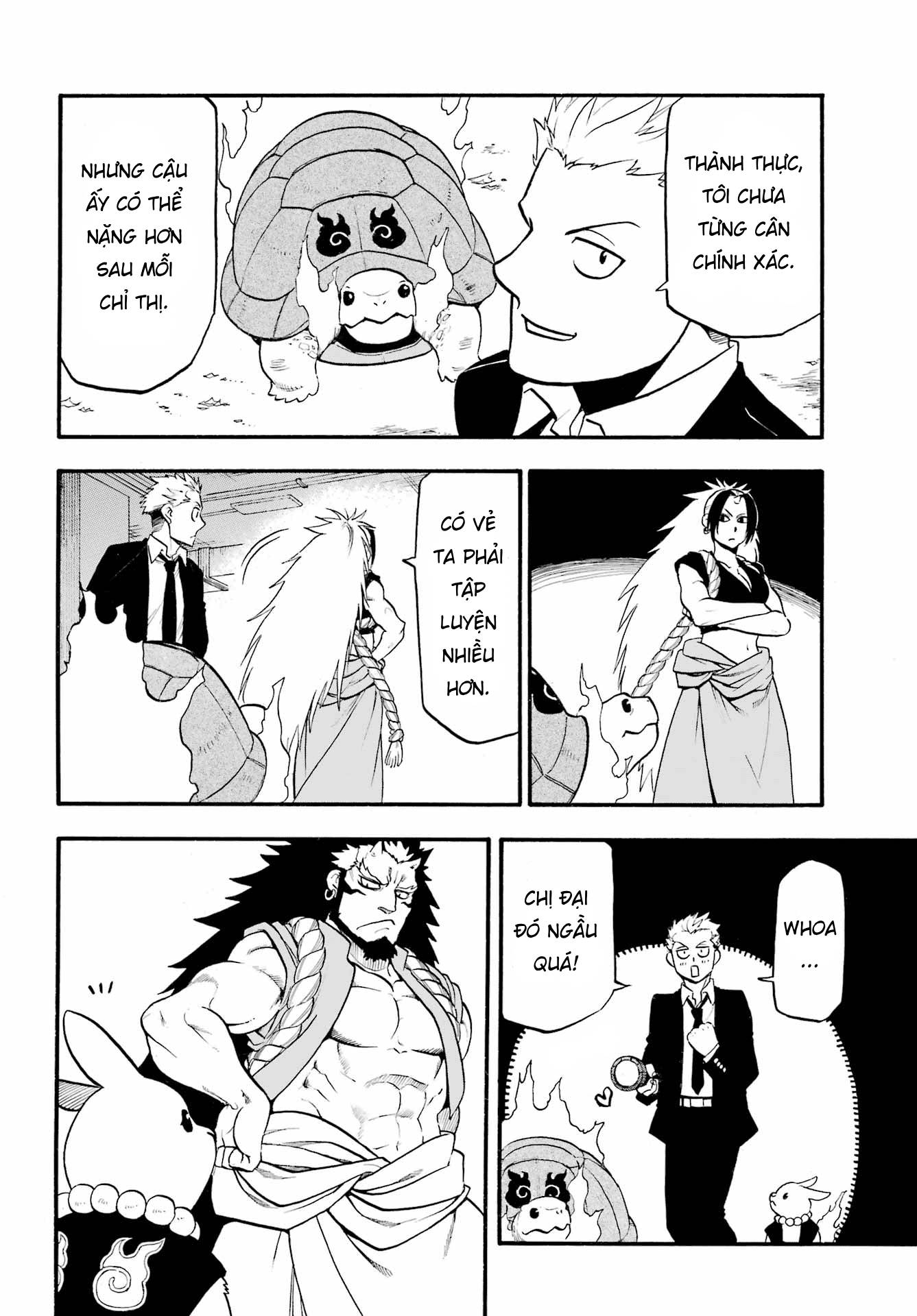 Yomi no Tsugai Thỏ và Rùa 第4页