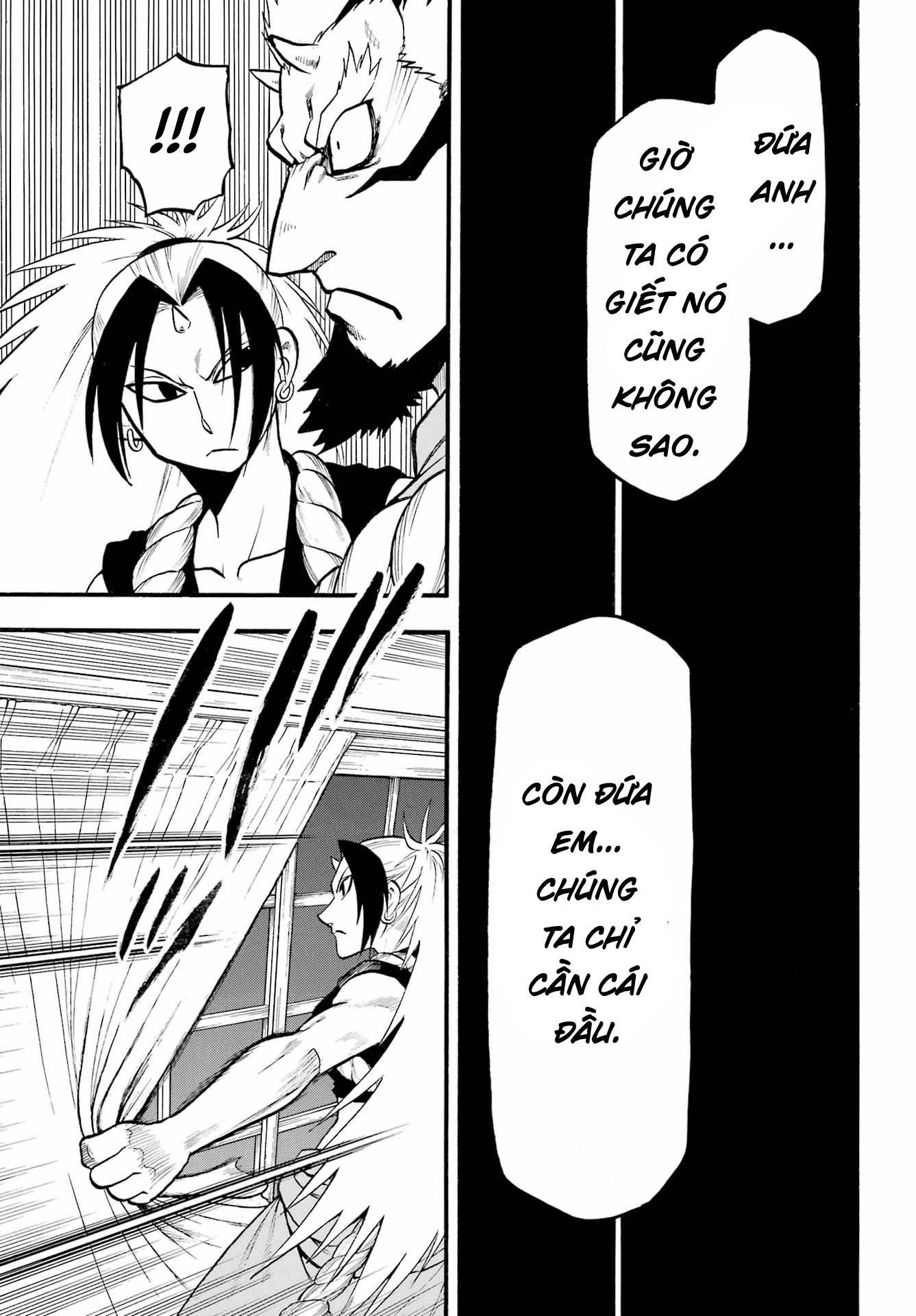 Yomi no Tsugai Thỏ và Rùa 第35页