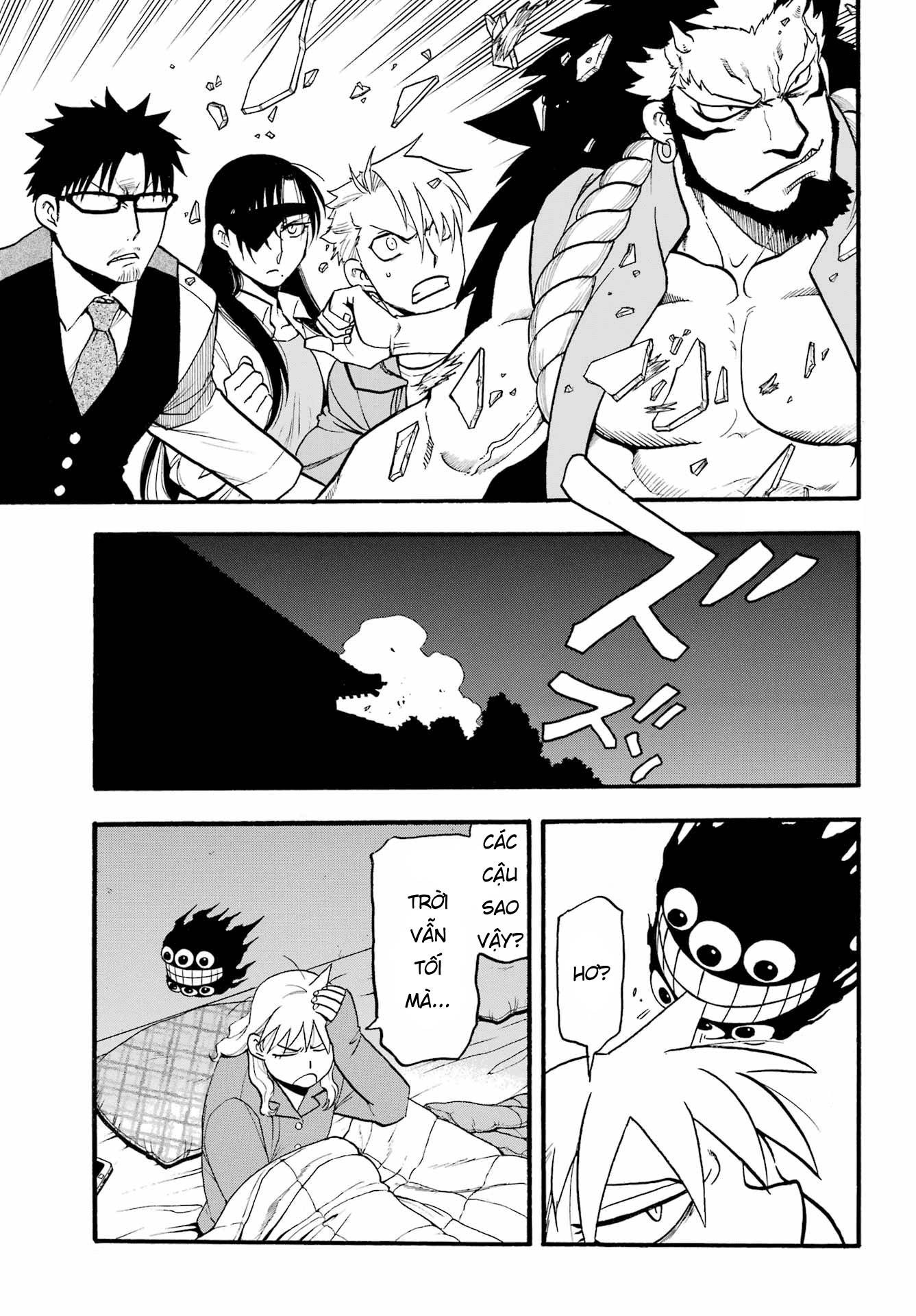 Yomi no Tsugai Thỏ và Rùa 第37页