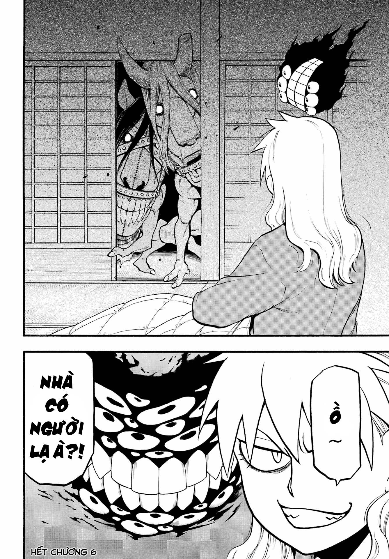 Yomi no Tsugai Thỏ và Rùa 第38页