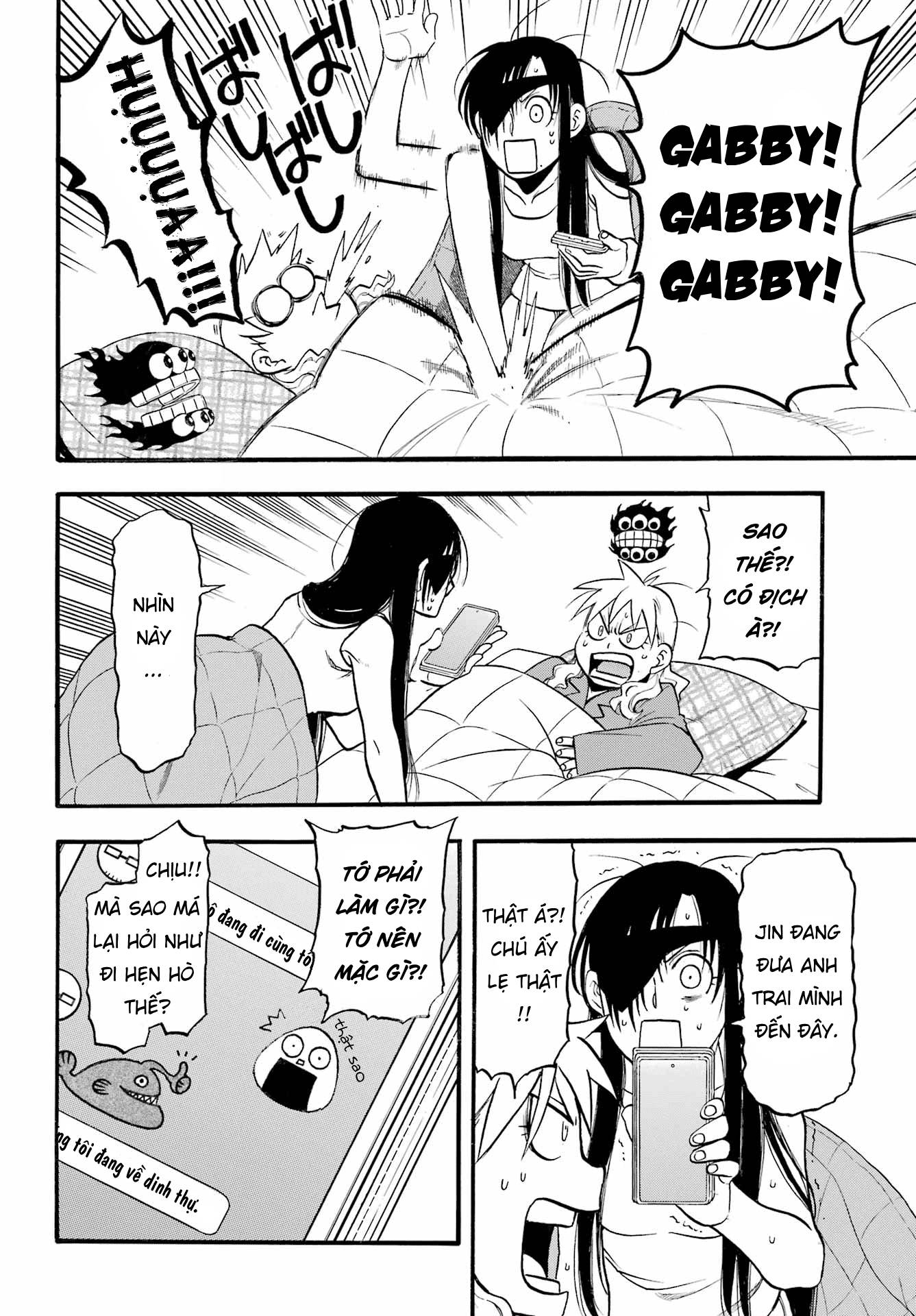 Yomi no Tsugai Thỏ và Rùa 第8页