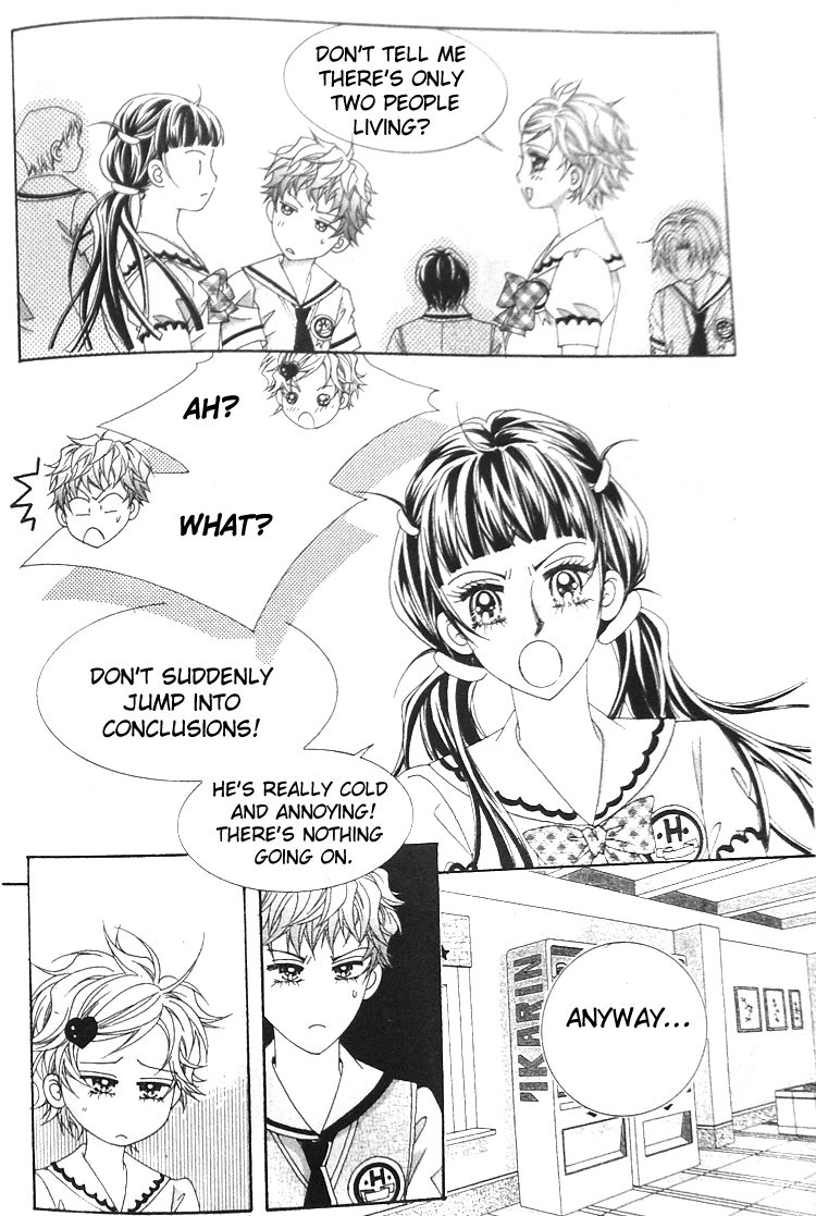 Taming the Cat Master Vol. 1 Ch. 4 第4页