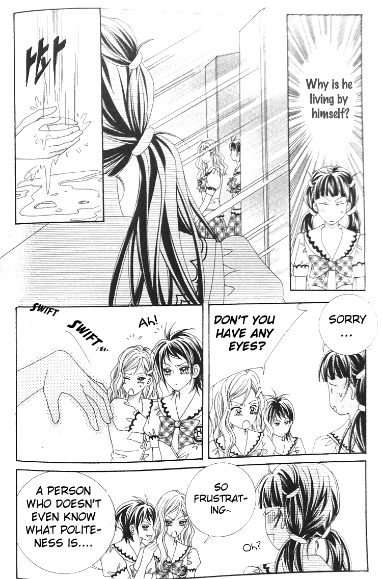Taming the Cat Master Vol. 1 Ch. 4 第6页
