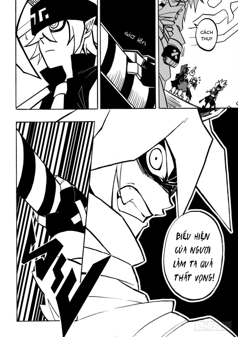 AOTU World Ch. 2 第10页