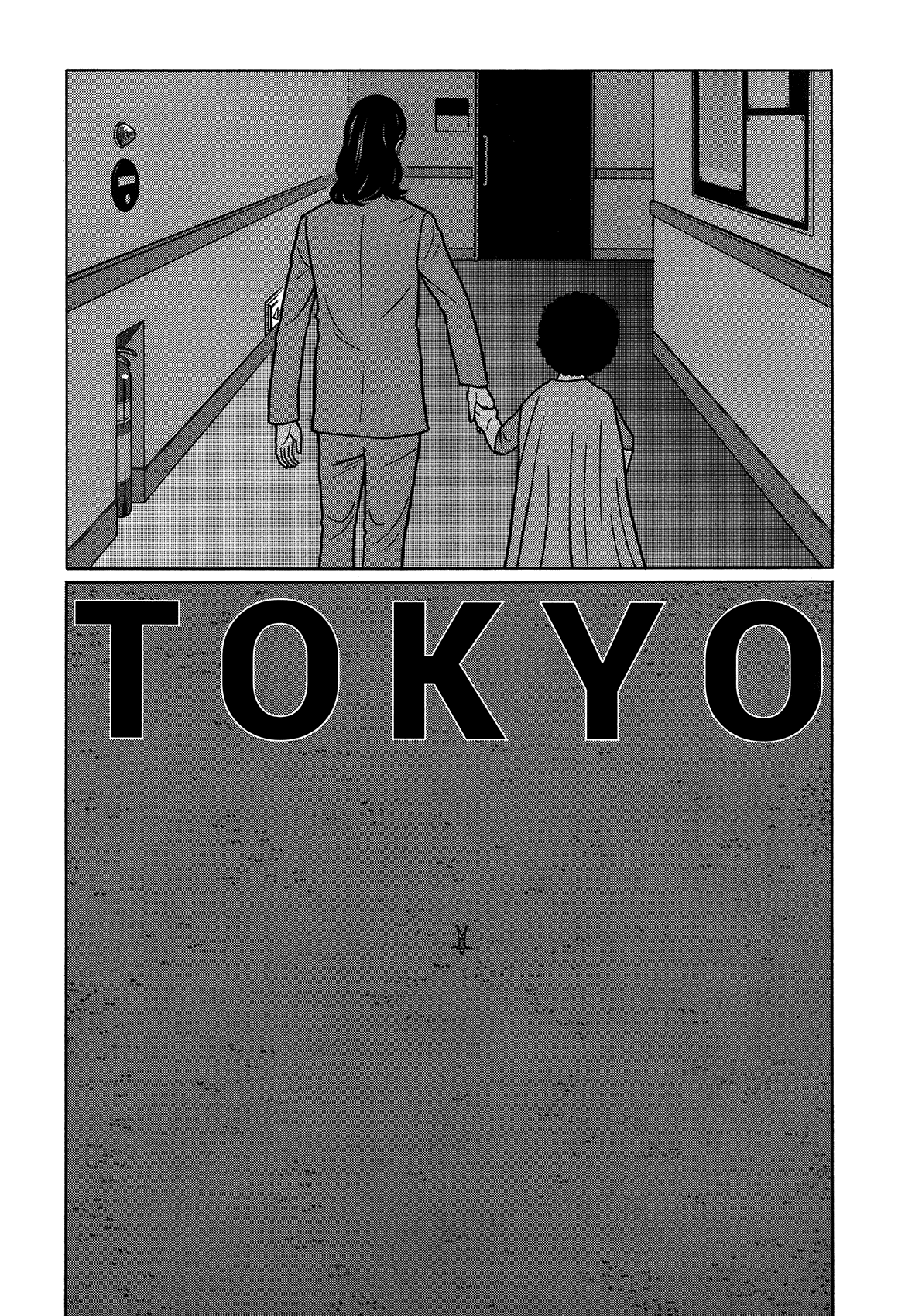 Tokyo Kaido Vol. 1 Ch. 4 第3页