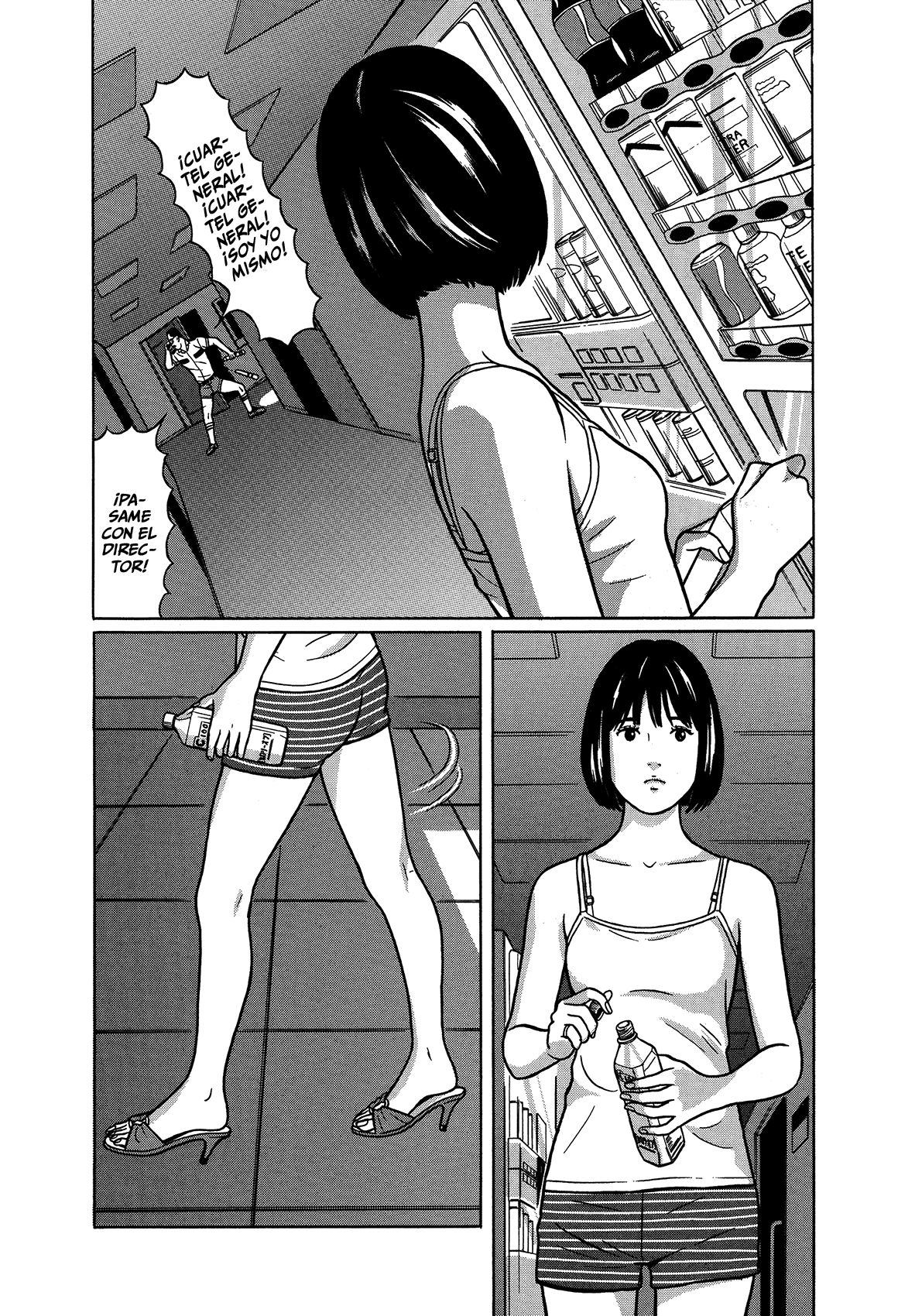 Tokyo Kaido Vol. 1 Ch. 4 第6页