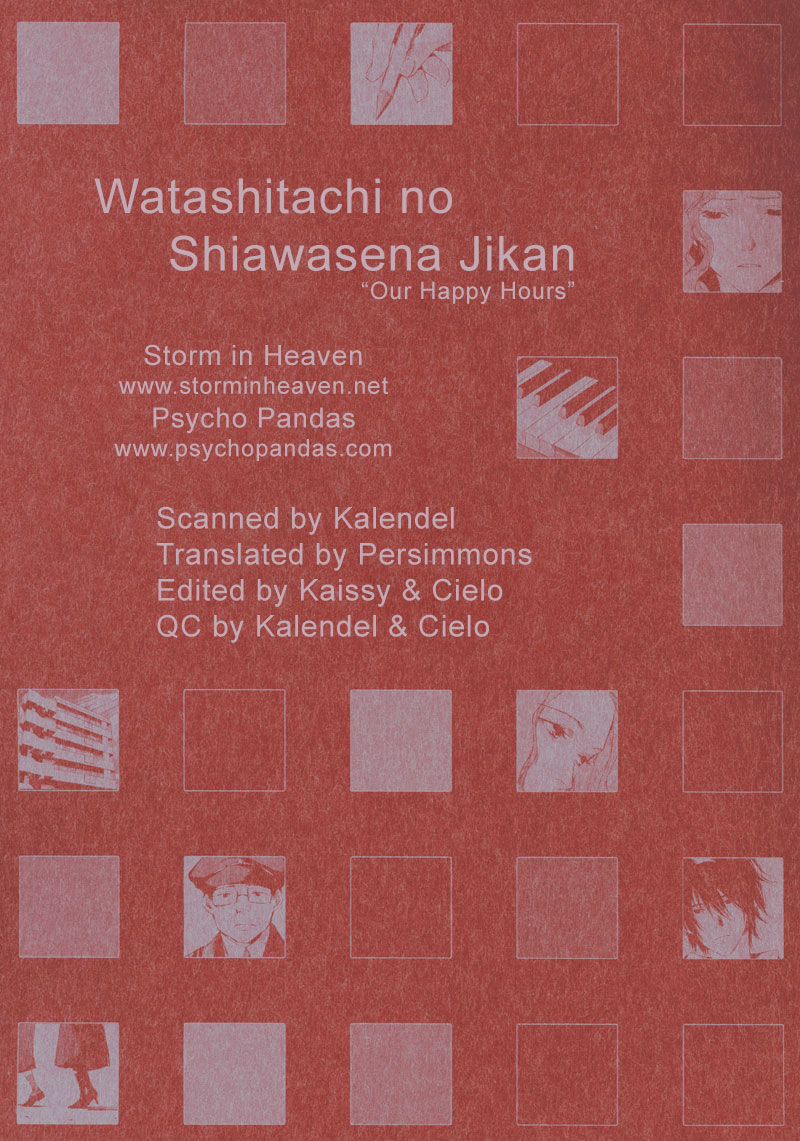 Watashitachi no Shiawase na Jikan Prima Visita - N. 3987 第5页