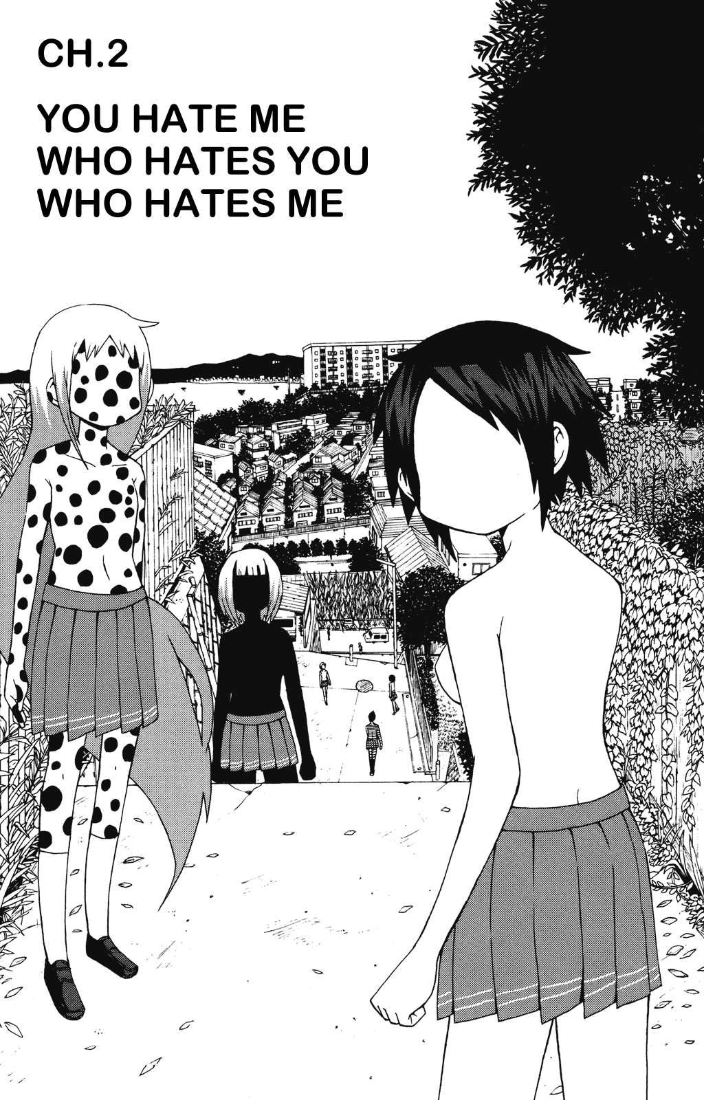 Sora ga Haiiro Dakara You Hate Me Who Hates You Who Hates Me 第1页