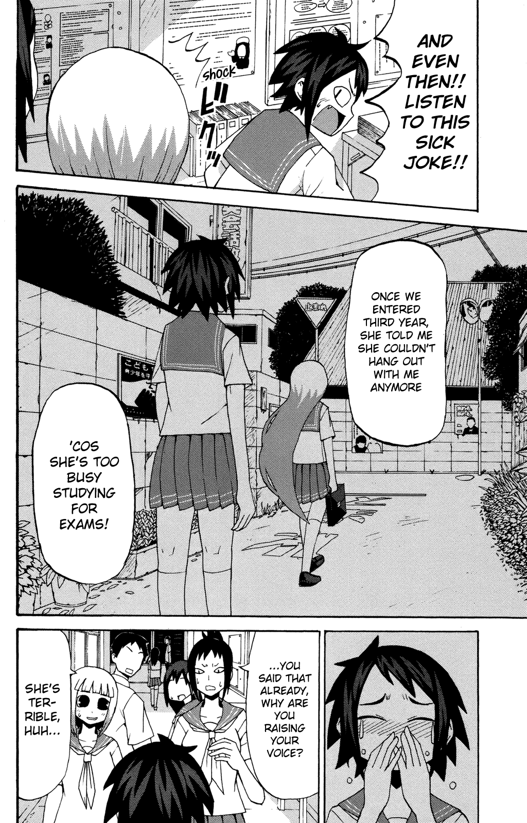 Sora ga Haiiro Dakara You Hate Me Who Hates You Who Hates Me 第8页