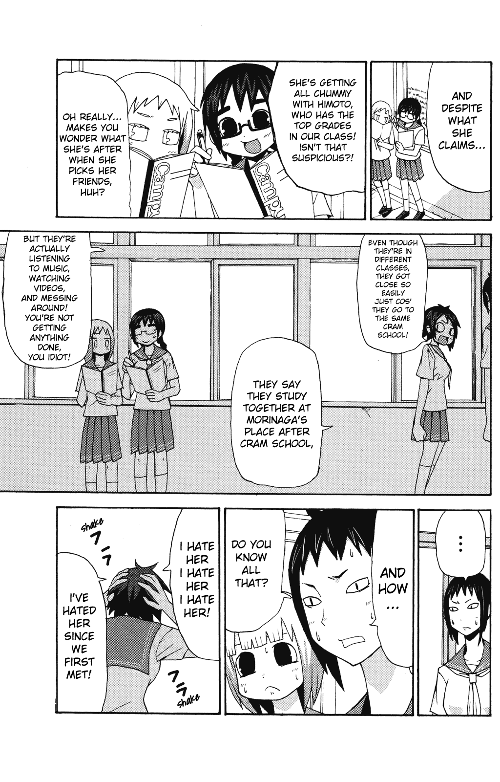 Sora ga Haiiro Dakara You Hate Me Who Hates You Who Hates Me 第9页