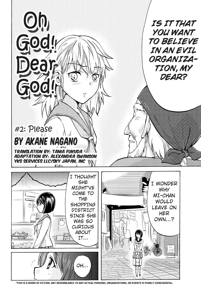Haratama Kiyotama Vol. 1 Ch. 2 第2页