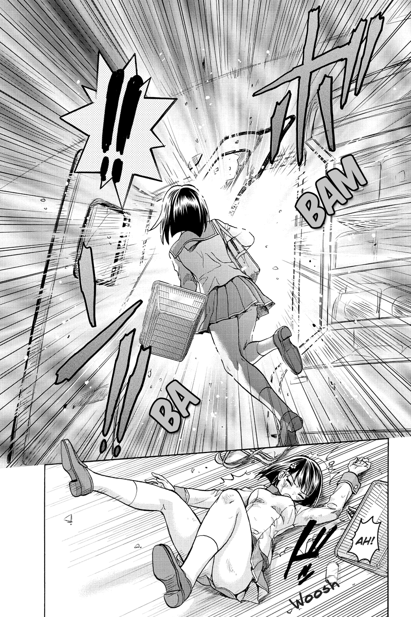 Haratama Kiyotama Vol. 1 Ch. 2 第11页