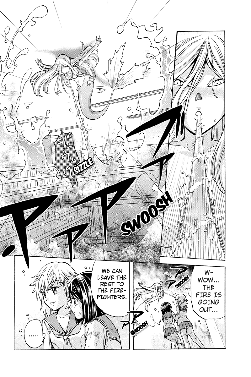 Haratama Kiyotama Vol. 1 Ch. 2 第18页