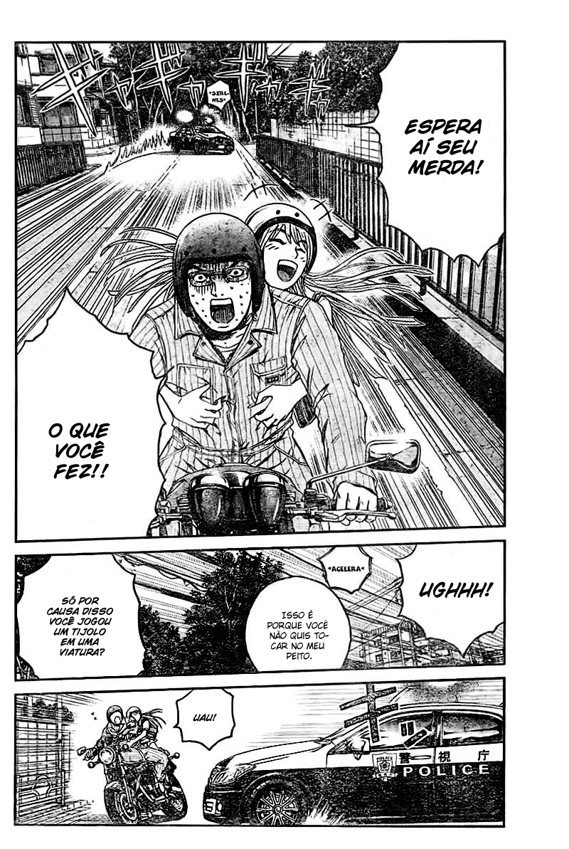 GT-R Vol. 1 Ch. 2 第14页