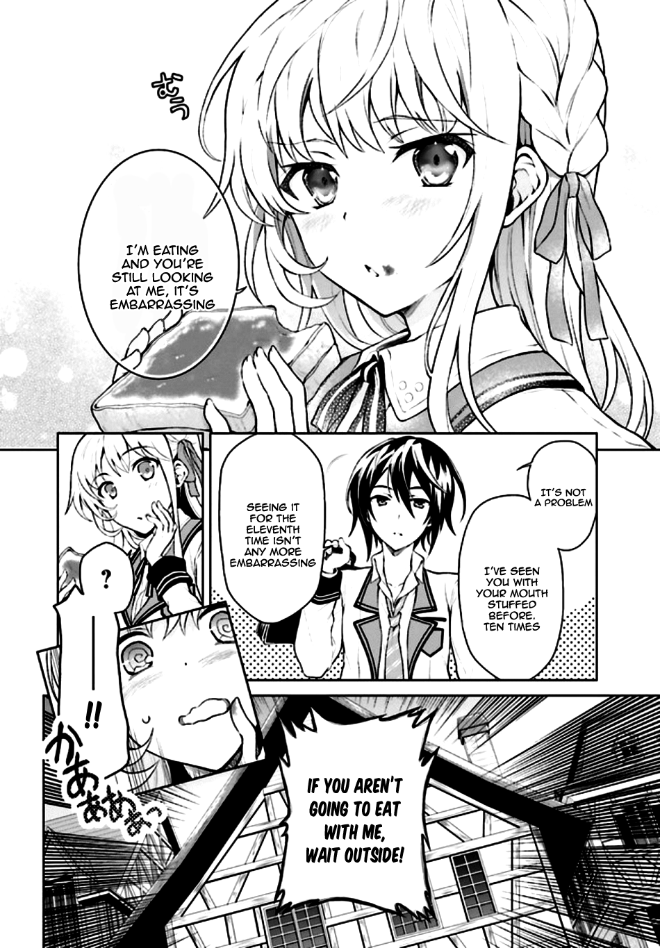 Rebellio Machina 第8页