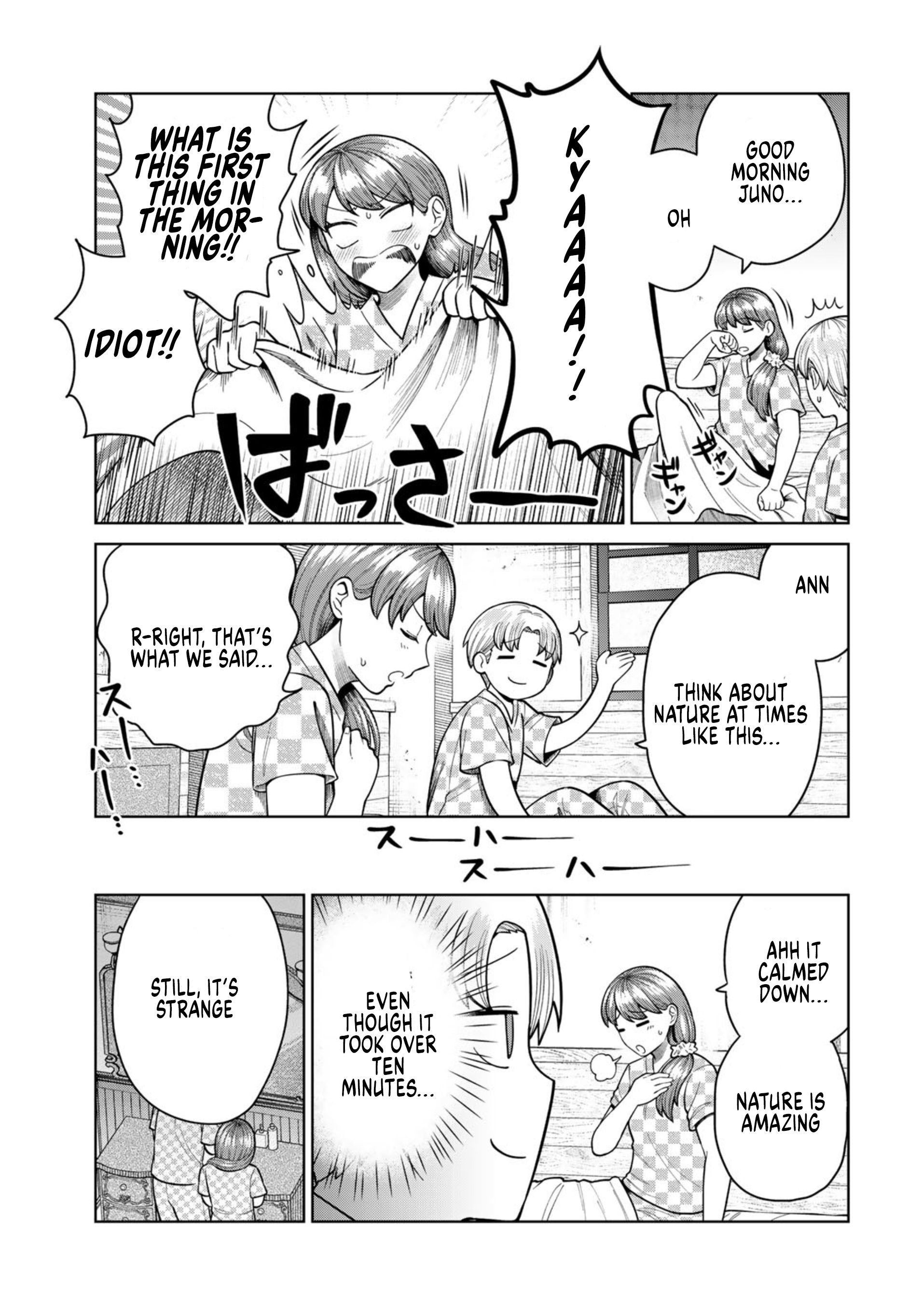 Chinchin Devil o Oe! Ann and Juno Mis(Understand) each other 第3页