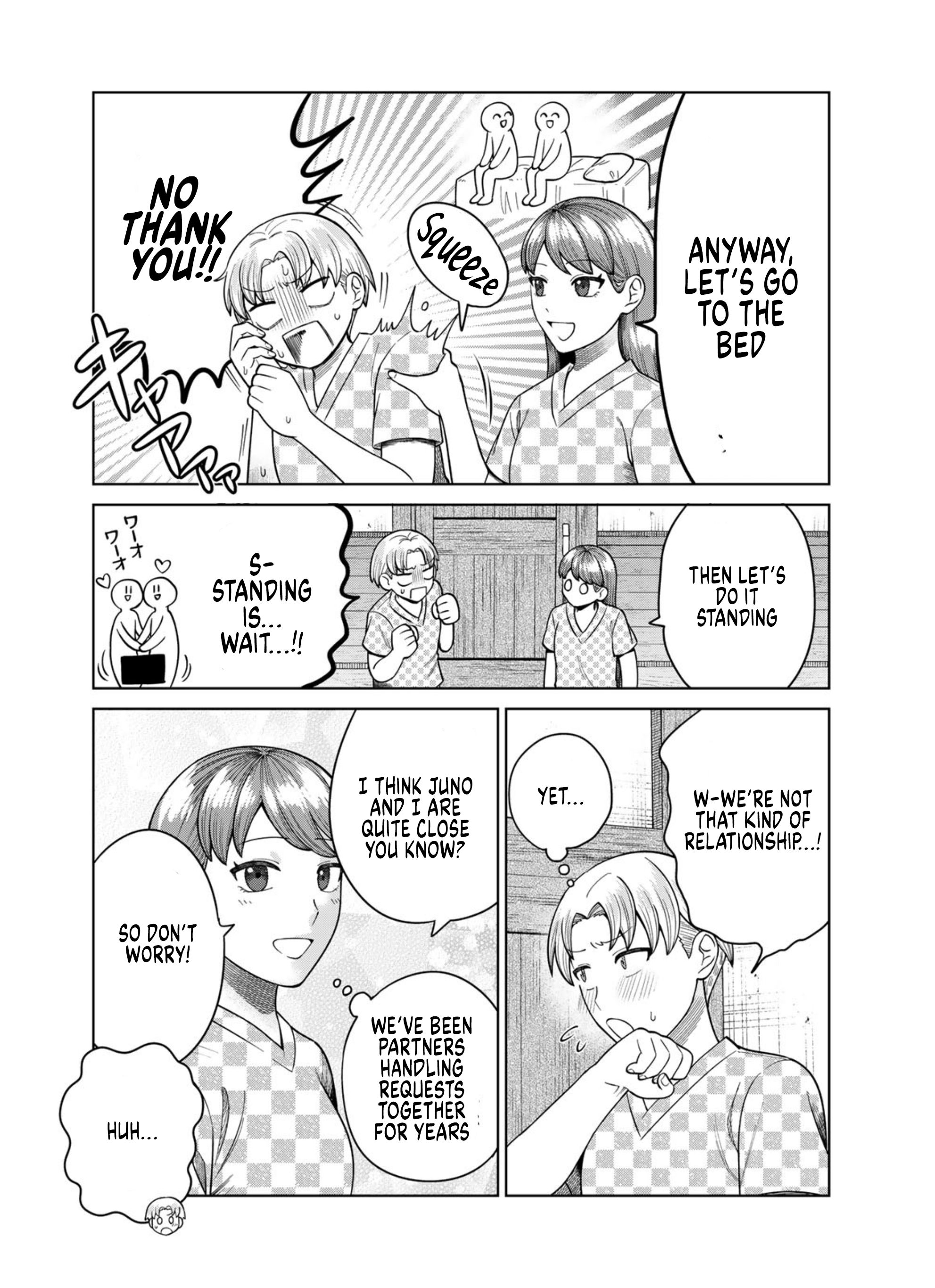 Chinchin Devil o Oe! Ann and Juno Mis(Understand) each other 第7页