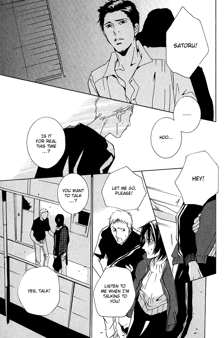 Heat Vol. 1 Ch. 4 第23页