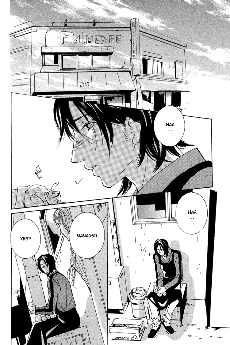 Heat Vol. 1 Ch. 4 第4页