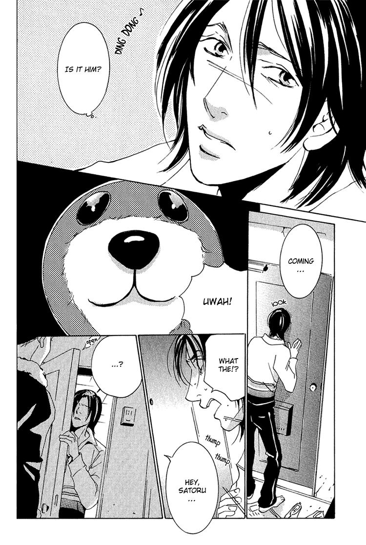 Heat Vol. 1 Ch. 4 第34页