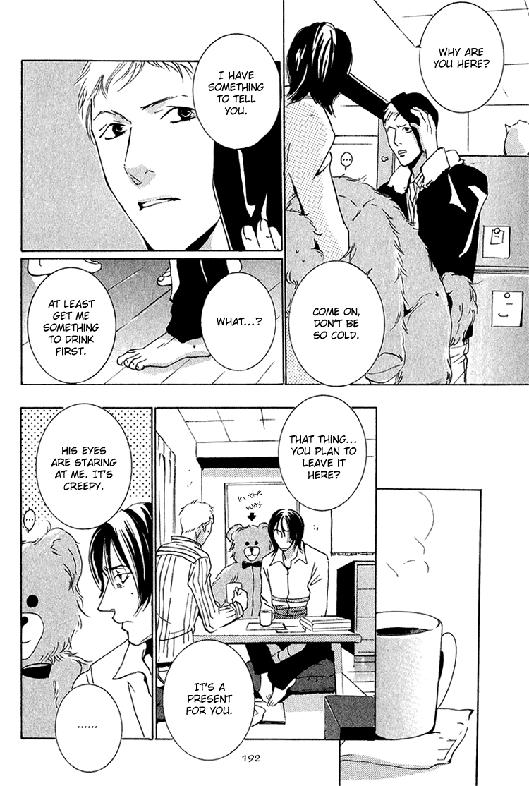 Heat Vol. 1 Ch. 4 第36页