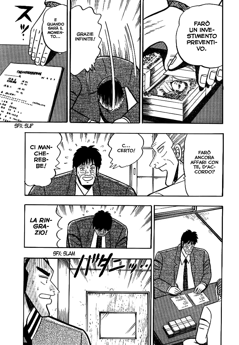 Silver and Gold Vol. 1 Ch. 2 第12页