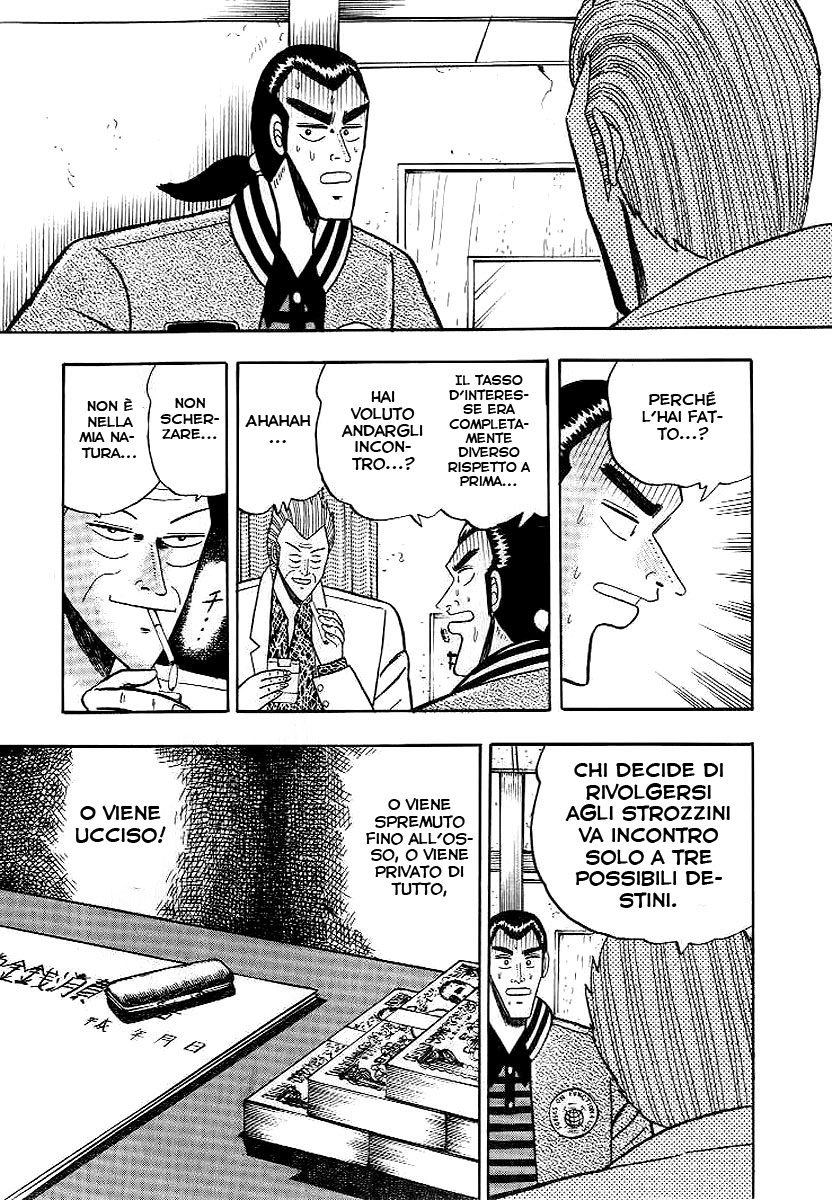 Silver and Gold Vol. 1 Ch. 2 第13页