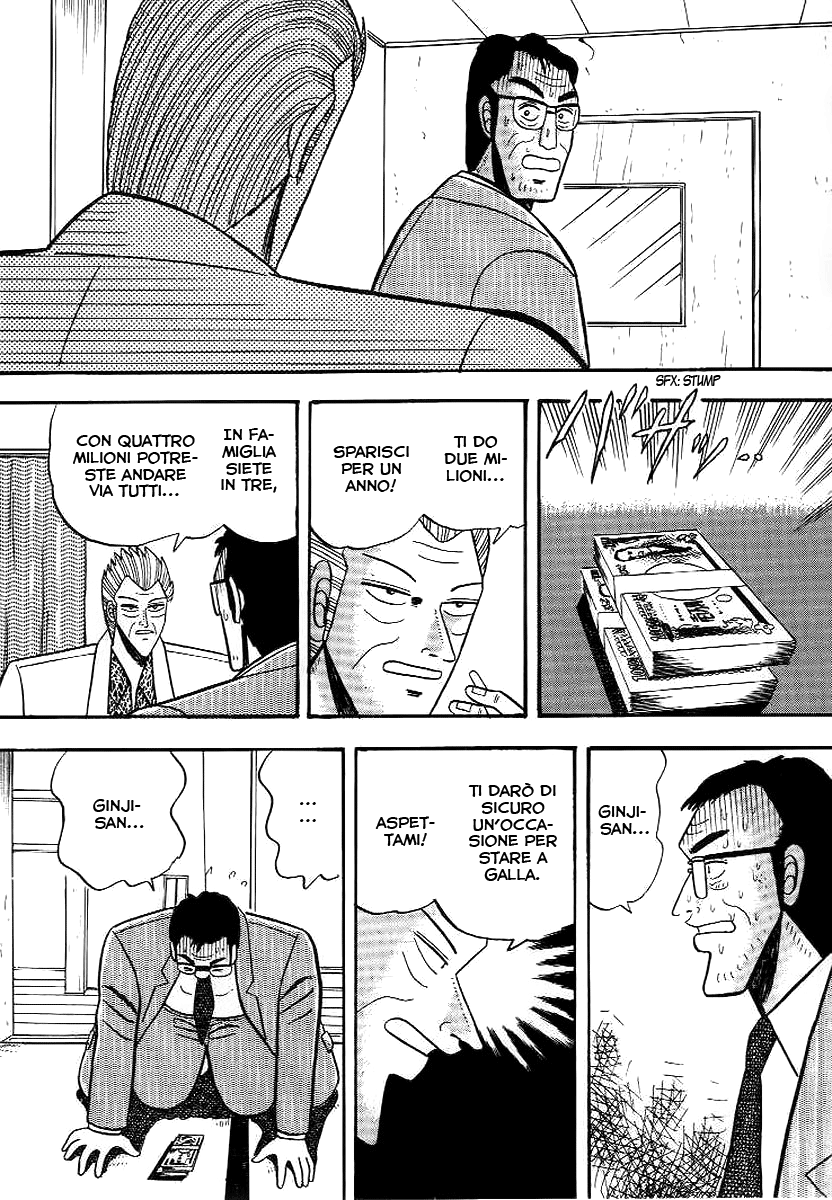 Silver and Gold Vol. 1 Ch. 2 第18页