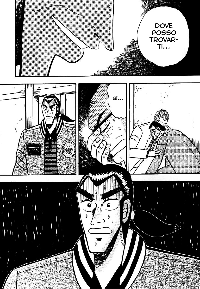 Silver and Gold Vol. 1 Ch. 2 第20页