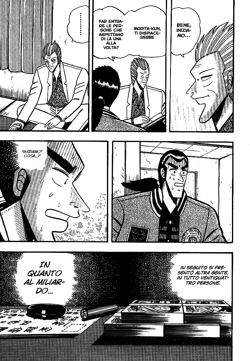 Silver and Gold Vol. 1 Ch. 2 第4页