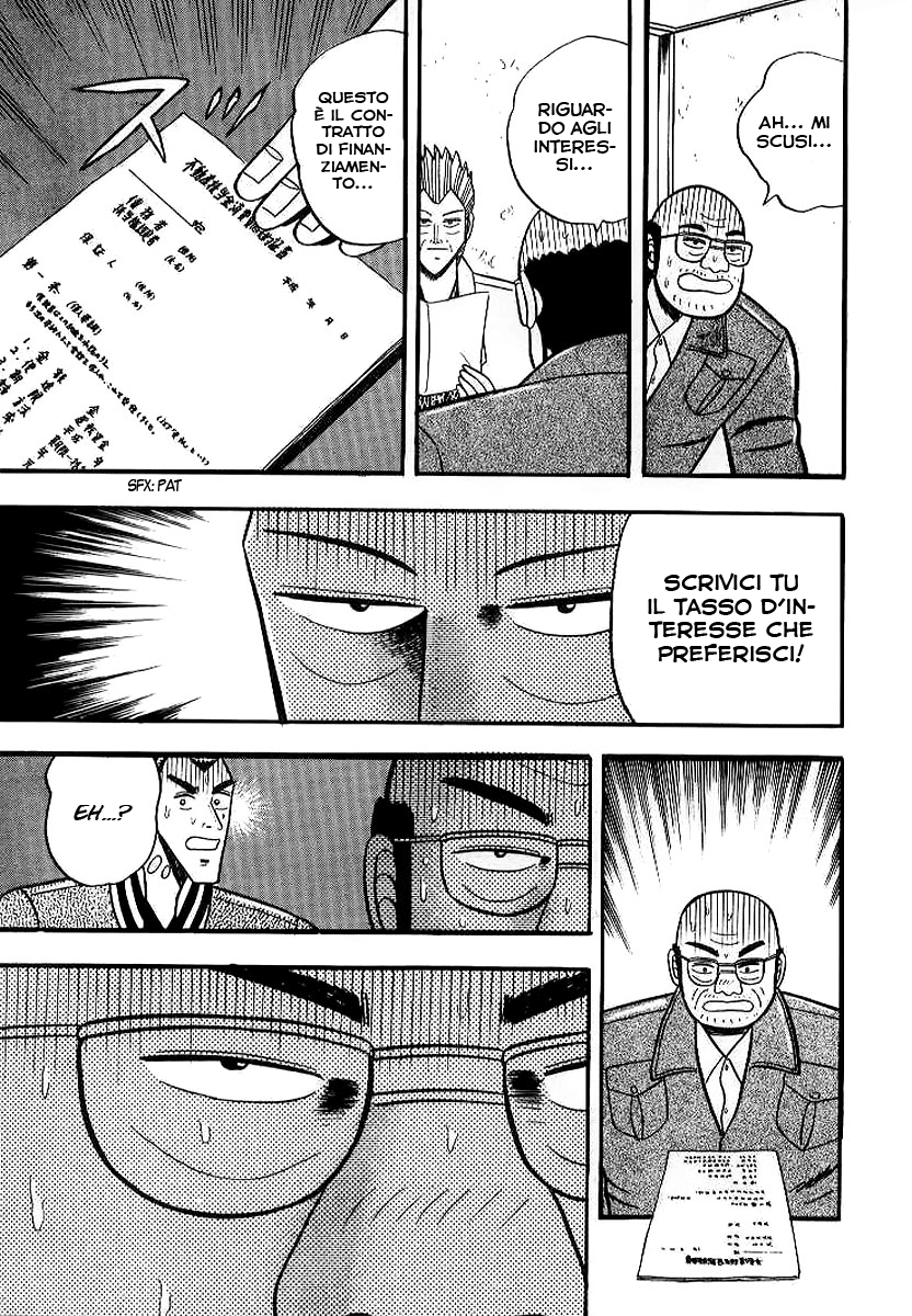 Silver and Gold Vol. 1 Ch. 2 第6页