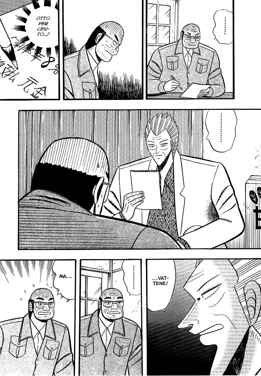 Silver and Gold Vol. 1 Ch. 2 第7页