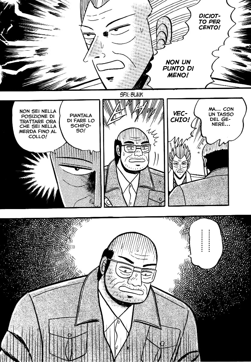 Silver and Gold Vol. 1 Ch. 2 第9页