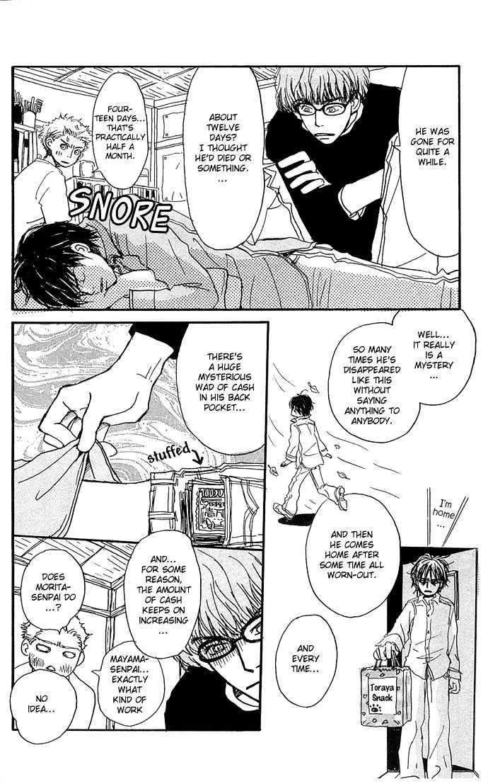 Honey and Clover Vol. 1 Ch. 1 第9页