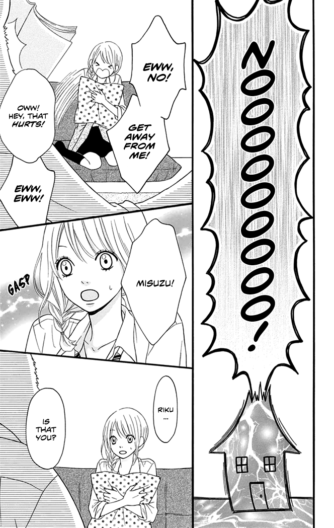 Yajuu Kanojo Wolf Boyfriend (Part 1) 第14页