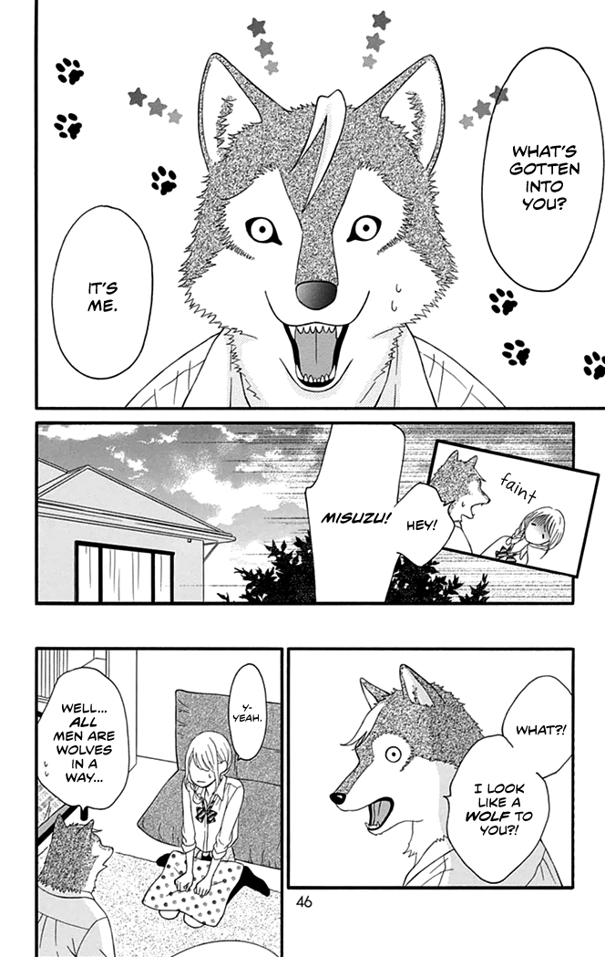 Yajuu Kanojo Wolf Boyfriend (Part 1) 第15页