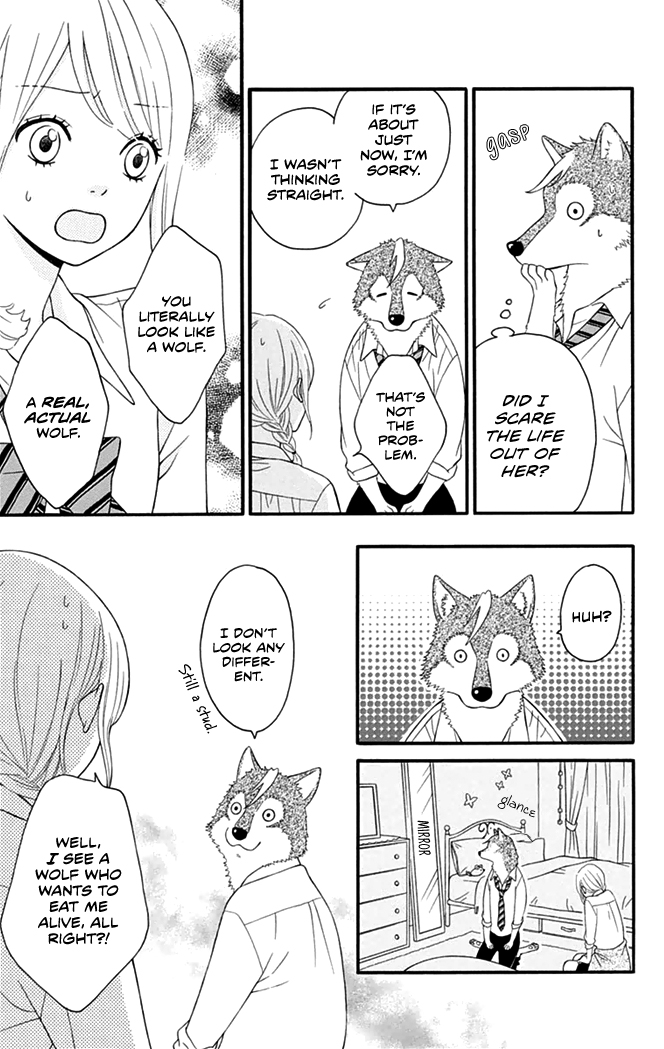 Yajuu Kanojo Wolf Boyfriend (Part 1) 第16页