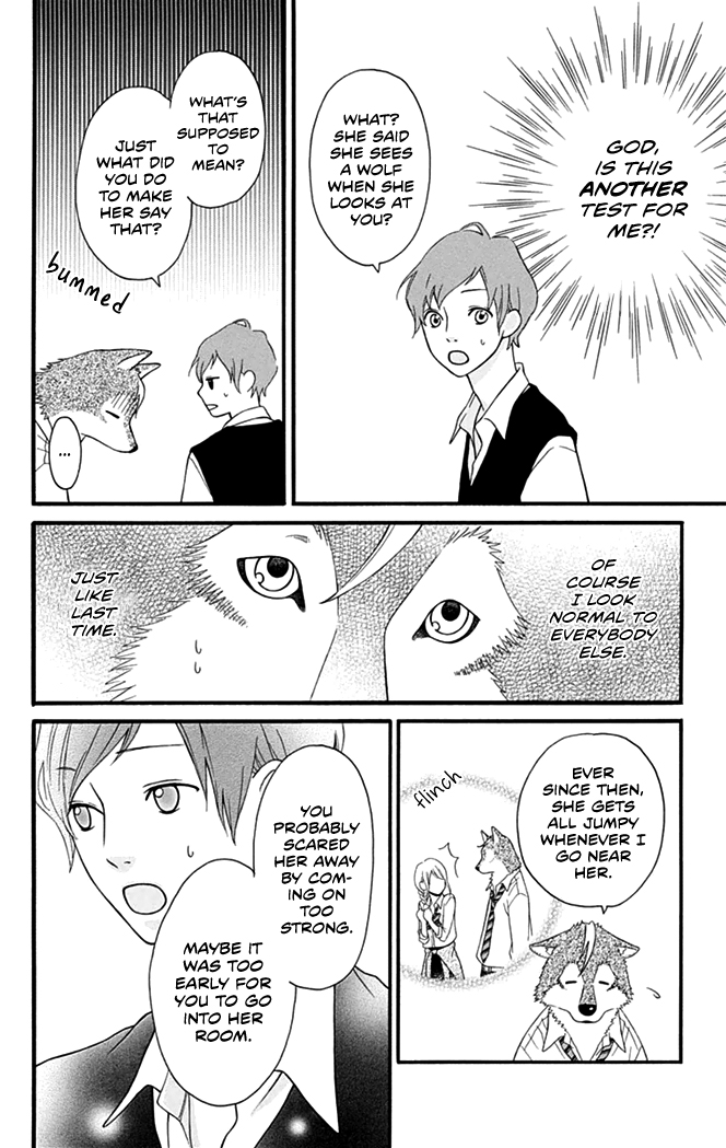 Yajuu Kanojo Wolf Boyfriend (Part 1) 第19页