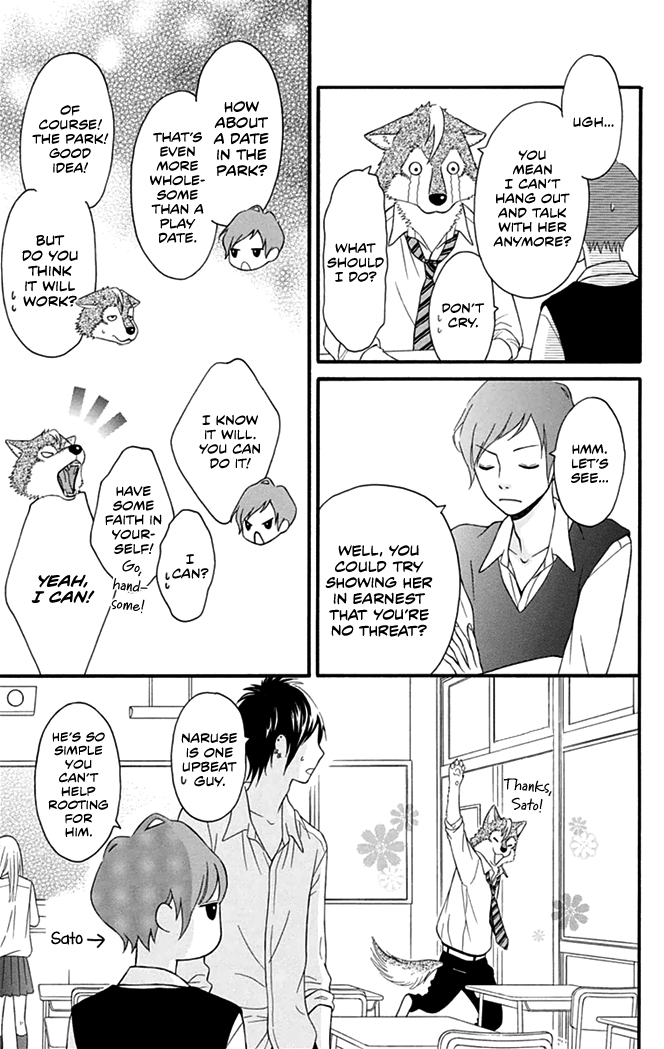 Yajuu Kanojo Wolf Boyfriend (Part 1) 第20页
