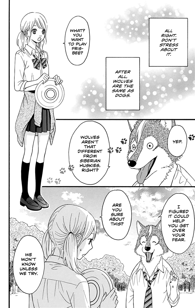 Yajuu Kanojo Wolf Boyfriend (Part 1) 第21页