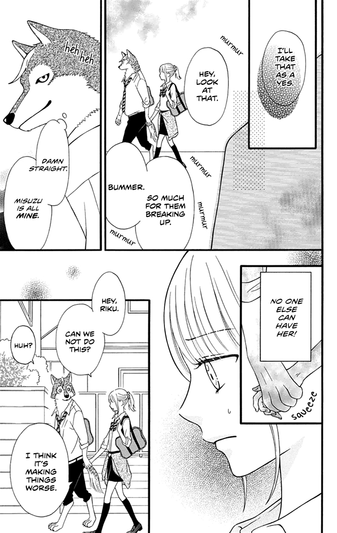 Yajuu Kanojo Wolf Boyfriend (Part 1) 第28页