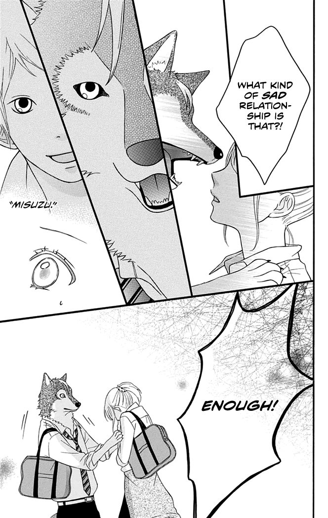 Yajuu Kanojo Wolf Boyfriend (Part 1) 第30页