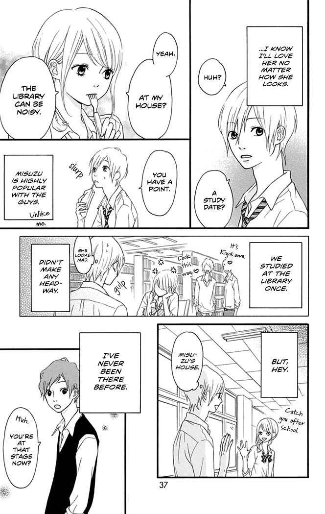 Yajuu Kanojo Wolf Boyfriend (Part 1) 第6页