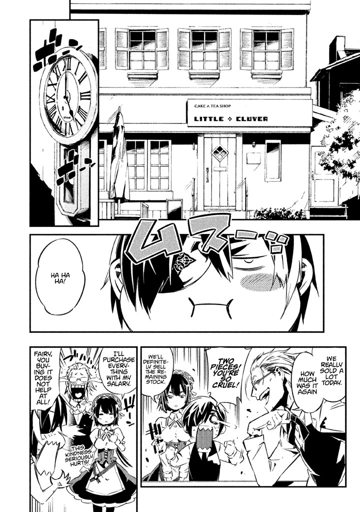 Sugar Dog Welcome to LITTLE CLOVER 第15页