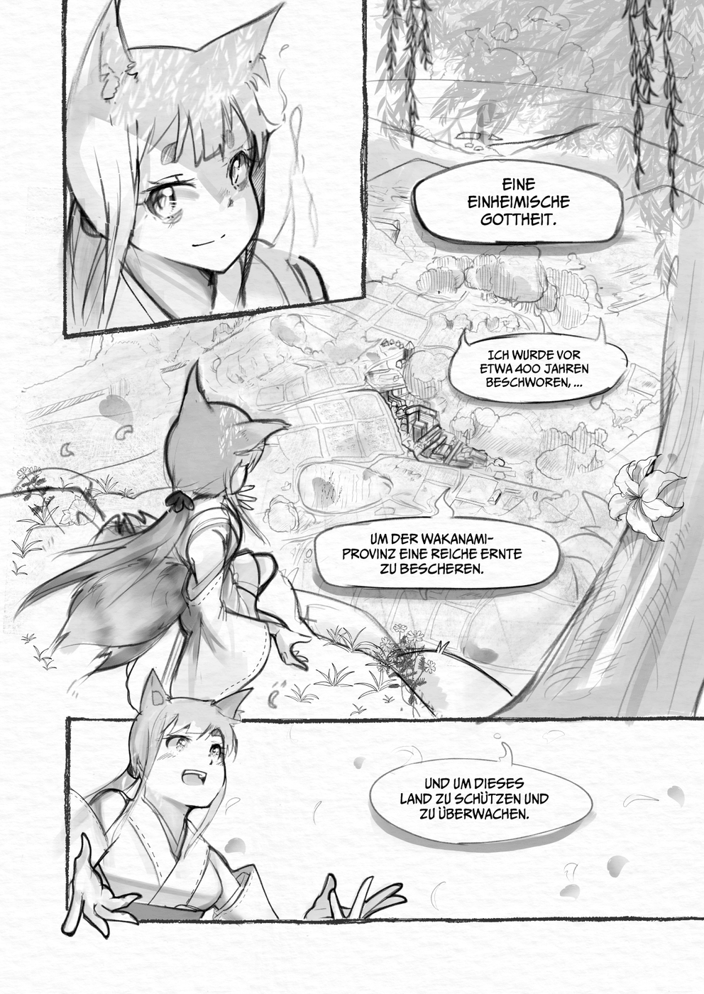 Foxtail Prolog: Kudo 第6页