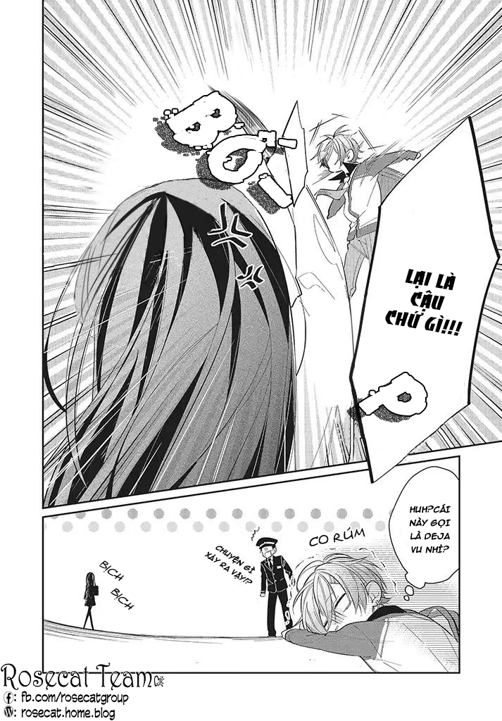 Kimi dake wa Shindemo Gomen Vol. 1 Ch. 2 第14页