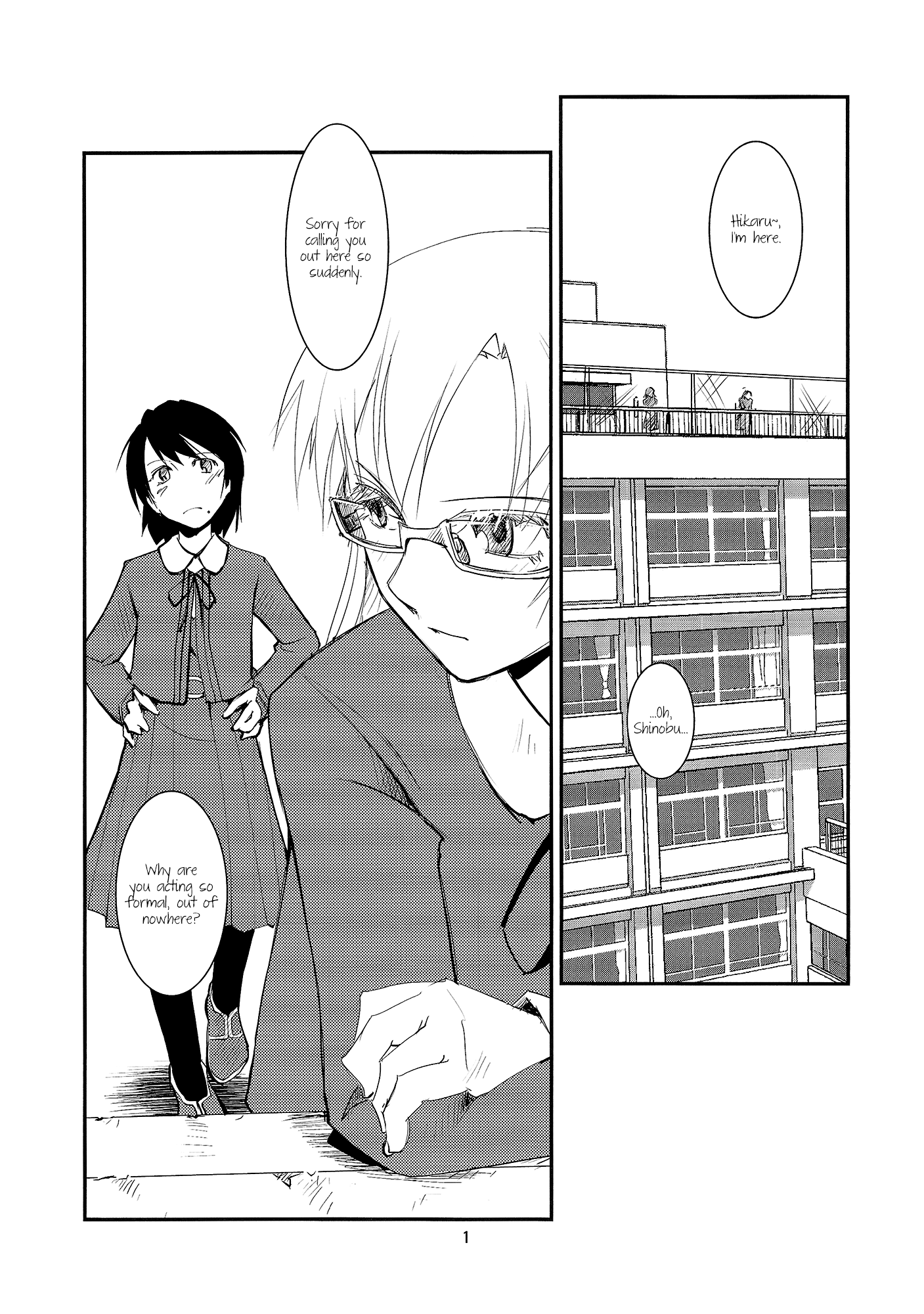 Triangle Struggle 第3页